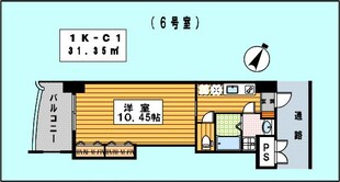 ロイヤルリバービューの物件間取画像